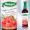 Сироп малиновый с клюквой "Herbapol", 420ml